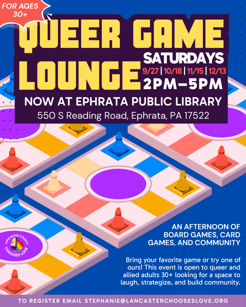 Queer Game Lounge
